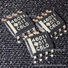 THS4601ID ��װSOP8 ȫ�¹�˾�ֻ�TPS82150SILR JW5033H IP175E
