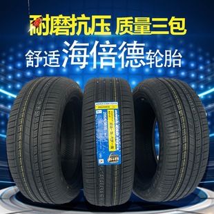 Habeid Tire Car K717 Pattern 165/175/185/195/205/215/225R1314151617