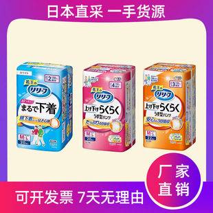 �ձ��������˼���ѝ��Ůͨ�������򲻝�a�D����ѝ���˼���|���l