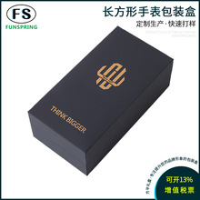 ��ɫ�������ֱ��д������Ǹ߼�����ֽ�ܽ��ֱ�������װ�����