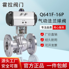 ӷmyQ641F-16PP304ߜДyDN80 100