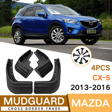 mR_mazda CX-5 2013-2016Ƥǰ܇羳N