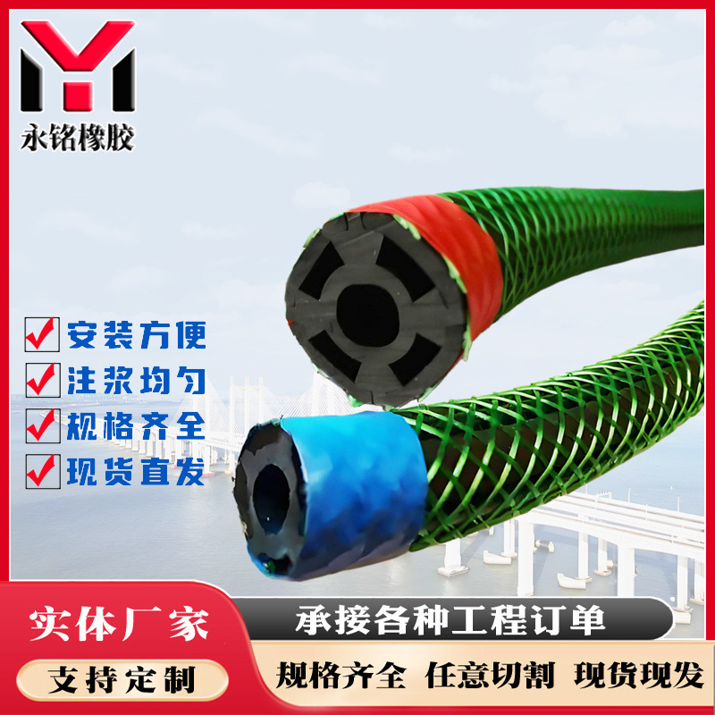 重复式注浆管 24*8注浆管  耐高温重复性注浆管 型号齐全