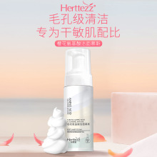 վ˙ѻᝍĽ˹ϴŮʿÝ坍Ħ˹ĭ