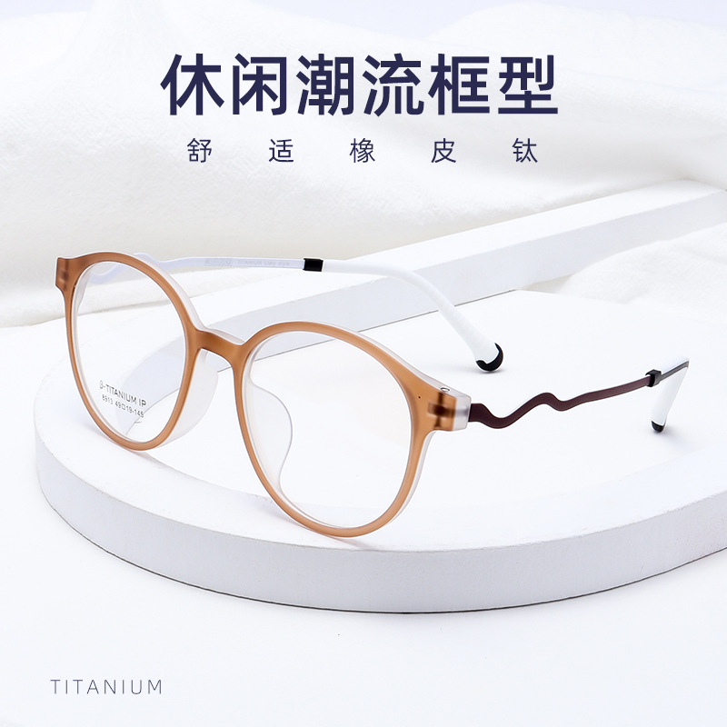 transparent Tan Eyeglass frame Ultralight Pure titanium Retro Can be equipped with myopia Tea color Spectacle frame