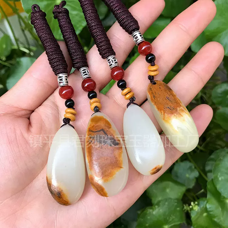 新疆 天然阿富汗玉带皮原石吊坠天然阿富汗白玉项链挂件玉器批发