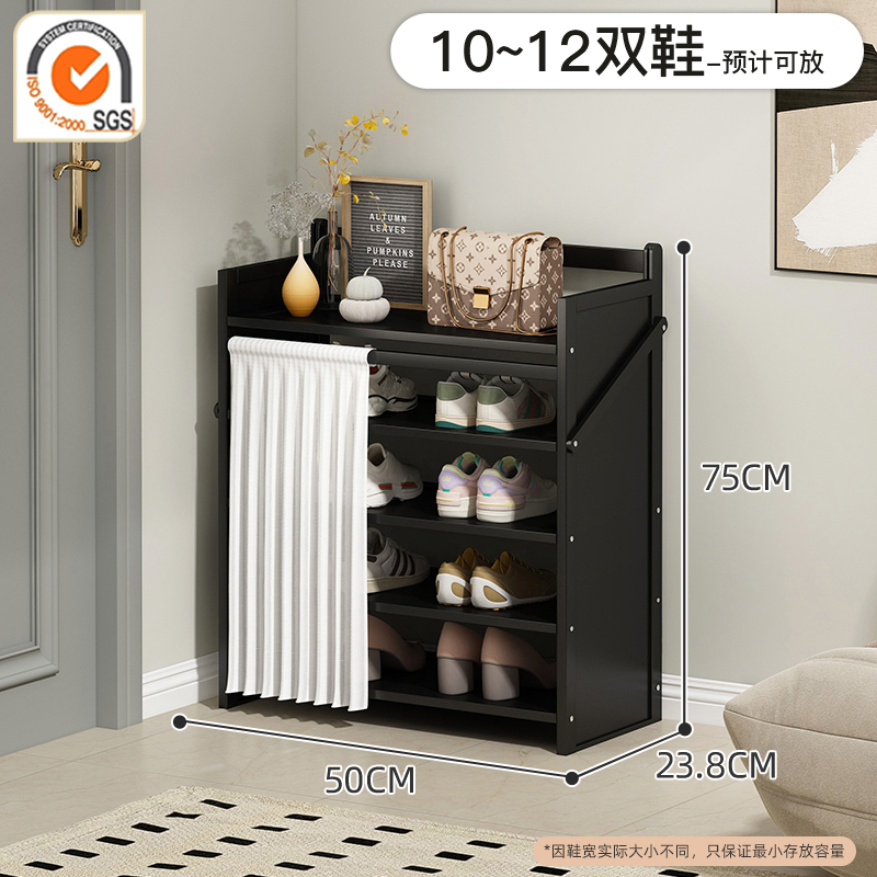 설치가 필요 없는 Lihei-5겹 50cm [10년 보증 및 강력한 내하중]