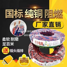 ~RVS늾늾^ܛpgо2о늾L