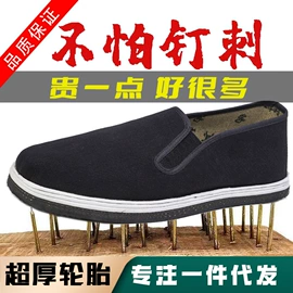 男式布鞋;男式帆布鞋;男式棉鞋