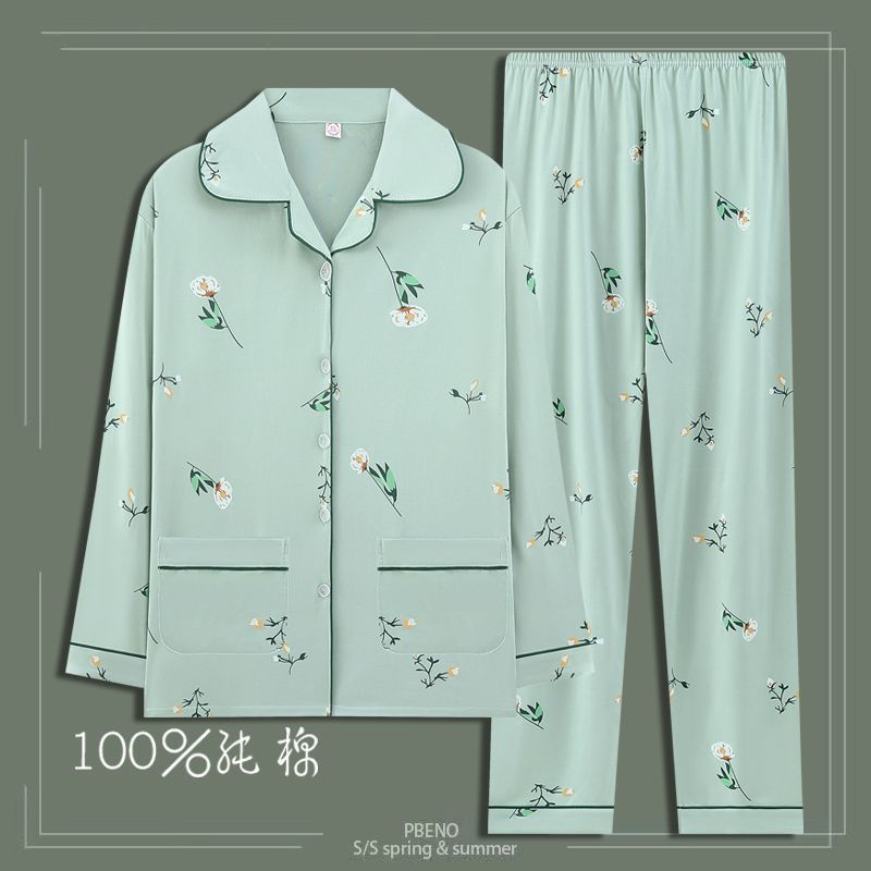 Pijamas de algodón para mujeres primavera y otoño de manga larga cardigan de mediana edad suelta grande se puede usar en el exterior conjunto de ropa de casa