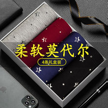 4�l�b��ʿ��ѝĪ����ƽ��ѝ��������͸���a�����\���ĽǶ�ѝ�^