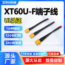 XT���Ӿ���������^��ĸ��܇������ģ�늳�ģ�K�����B�Ӿ��ž�