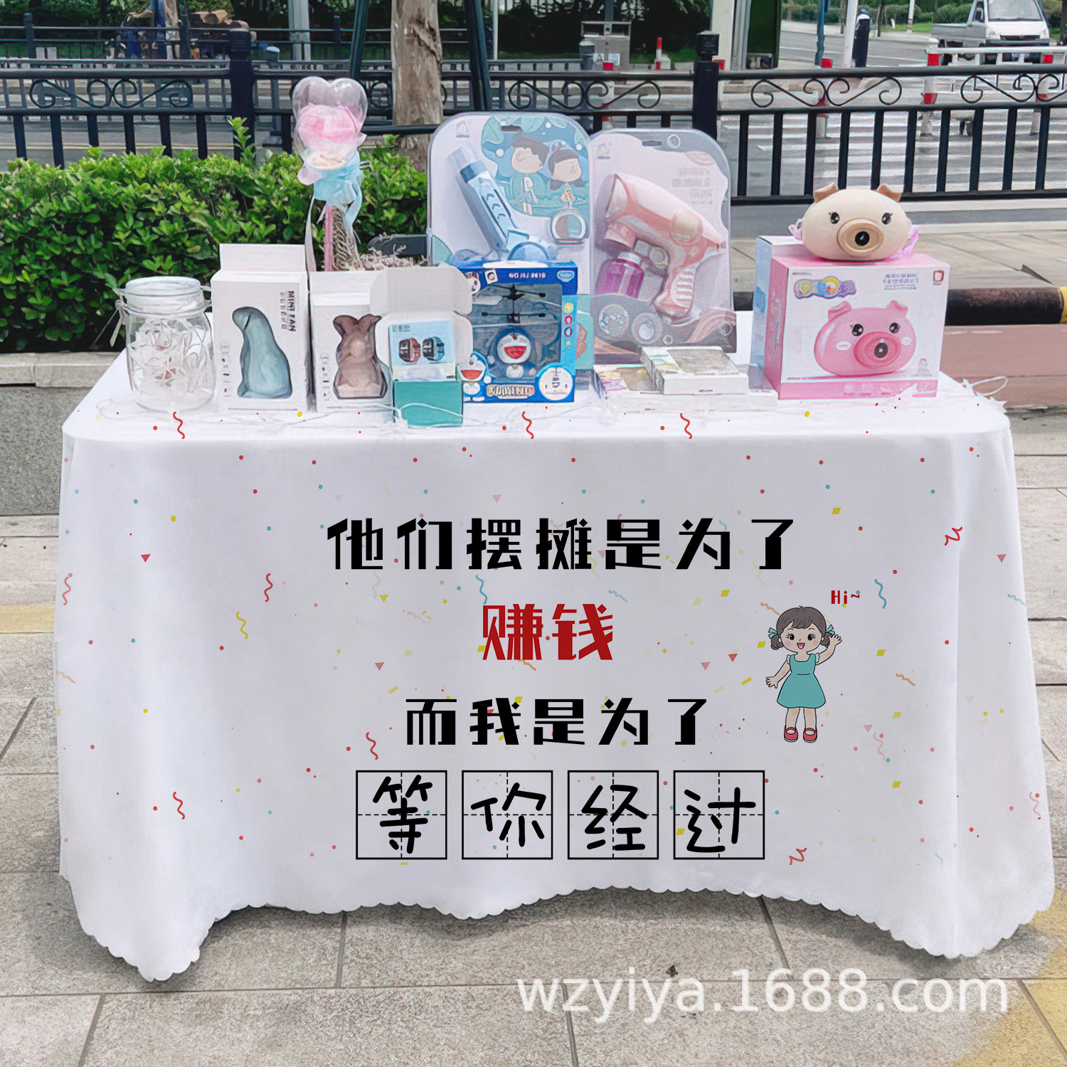 Sushi toal de mesa letrero mercado nocturno gourmet puesto toal de mesa carro publicidad toal de mesa publicidad toal