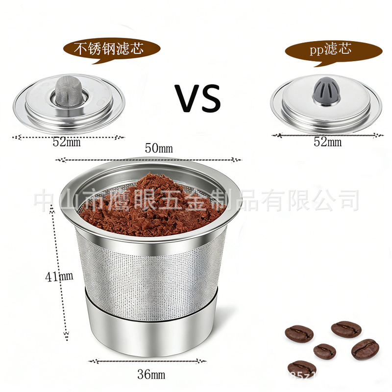 Cross-Border Supply of Keurig Coffee Machine Filters, Stainless Steel Coffee Machine Capsules, Reusable K-Cup Filters Cross-Border Supply of Keurig Coffee Machine Filters, Stainless Steel Coffee Machine Capsules, Reusable K-Cup Filters