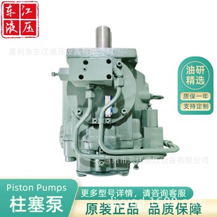 YUKEN����ԭ�b�߉�׃��������A3H37/A3H56/A3H71-FR09-***K-10