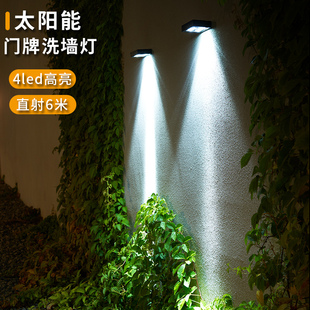 W9YX Solar Washer Outdoor Courtyard Garden Villa Landscape Outdoor Lighting Spotlights Door Number Pillar Enclosure