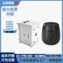 定制定做生产abs开模