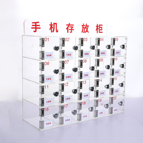 Mobile phone storage cabinet acrylic transparent storage cabinet factory employee mobile phone cabinet with lock safe deposit box storage cabinet