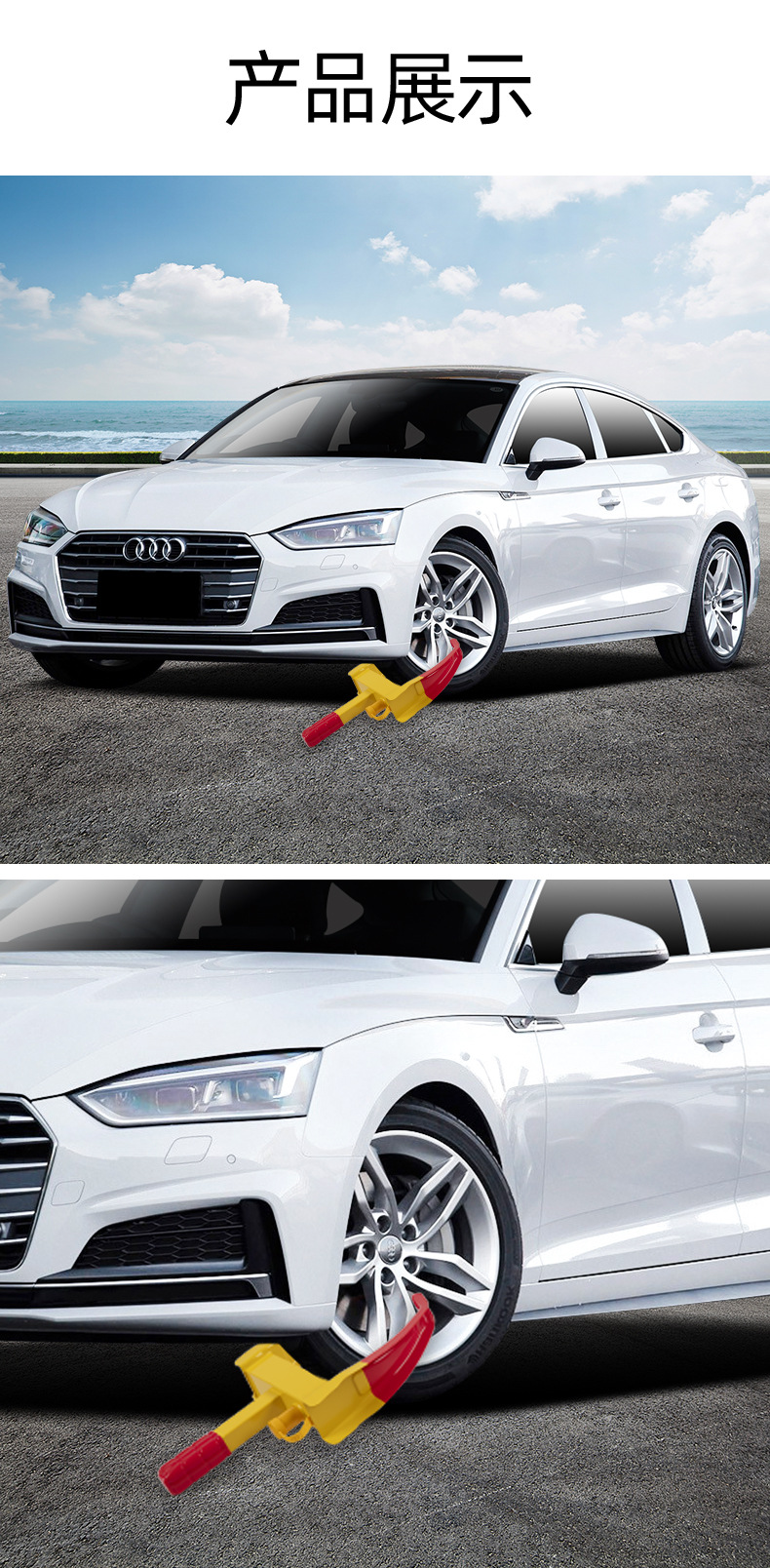 Car Lock Safety Anti-Theft Horn Wheel Lock Thickeneded Steel Plate Lock Car Anti-Pry and Anti-Rust Lock Core Universal Parking Space Lock