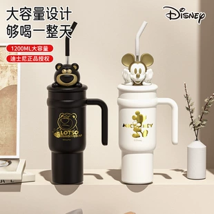 Термокружка Mickey с трубочкой большая