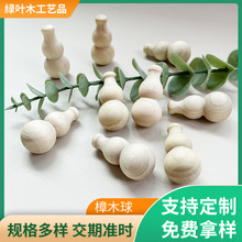 ��ľ����J�Π�����ľ����ù���x�������������҃ȷ�����ľ��