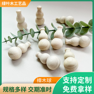 ��ľ����J�Π�����ľ����ù���x�������������҃ȷ�����ľ��