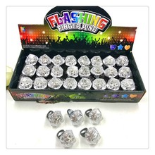 LED发光戒指 地摊玩具仿钻石戒指手指灯 演唱会助威闪光钻戒