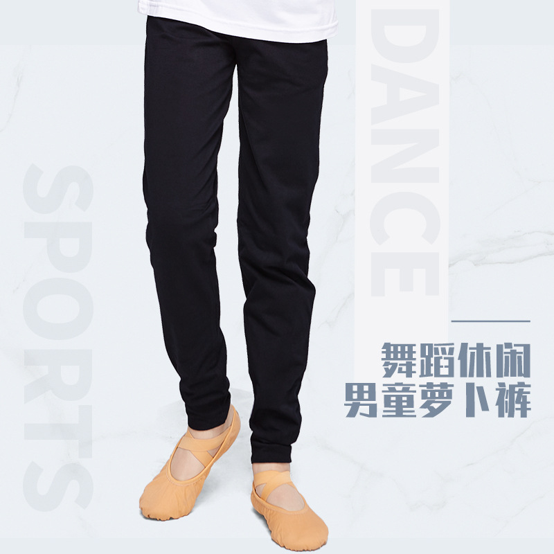 Pantalones de Danza, Pantalones de Zanahoria, Holgados, de Licra y Algodón, Negros, para Gimnasia, Yoga, para Niños, Pantalones de Práctica de Otoño, con Cordones en los Tobillos