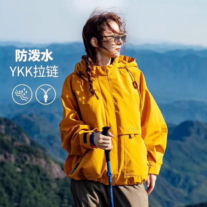 玫瑰的故事刘亦菲同款冲锋衣女2025新款春季防风户外三合一外套男|undefined