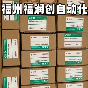 �ձ�ϲ�_��늴��yAMD012-8BUP-4-6-4 AMD512-25BUP-64X