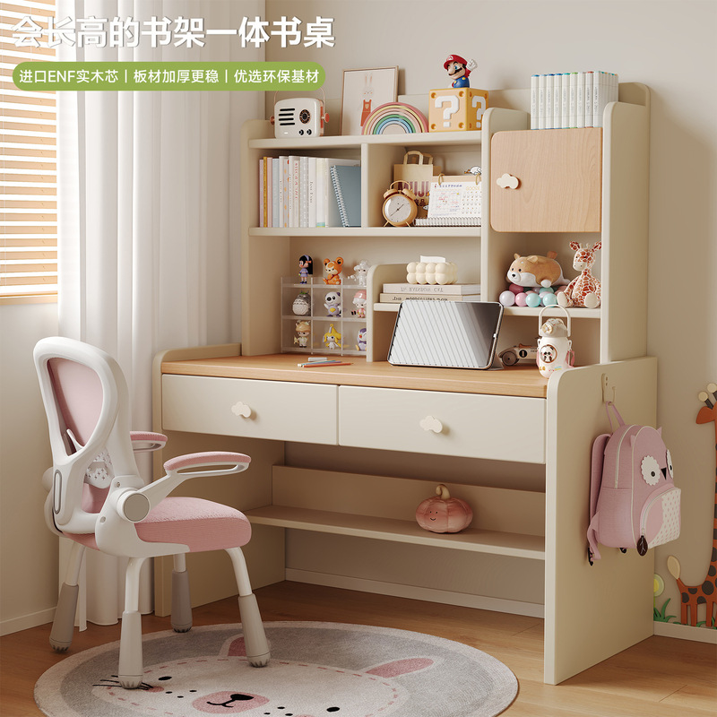 Carefully Selected Solid Wood Children's Desk and Bookshelf Combo, Home Study Desk, Adjustable Writing Desk, Bedroom Table and Chair Set Carefully Selected Solid Wood Children's Desk and Bookshelf Combo, Home Study Desk, Adjustable Writing Desk, Bedroom Table and Chair Set