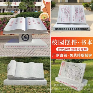 ʯ������h����ʯ�ĕ��ε�̴���ʯ�������܏V�����֔[���ֹ����