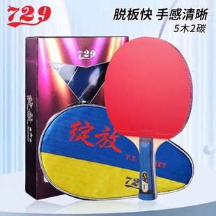 729ƹ������2060��Ʒ�����x2040��ֻ�p�淴�z���W��С�W�����n6��