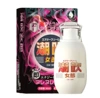 40 ml
