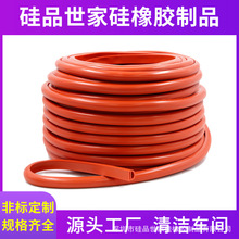 硅胶密封条E型硅胶条耐高温食品级蒸箱烤箱密封条e型红白色硅胶条