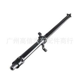 Suitable for Mitsubishi Rear Drive Shaft Suit 3401A022