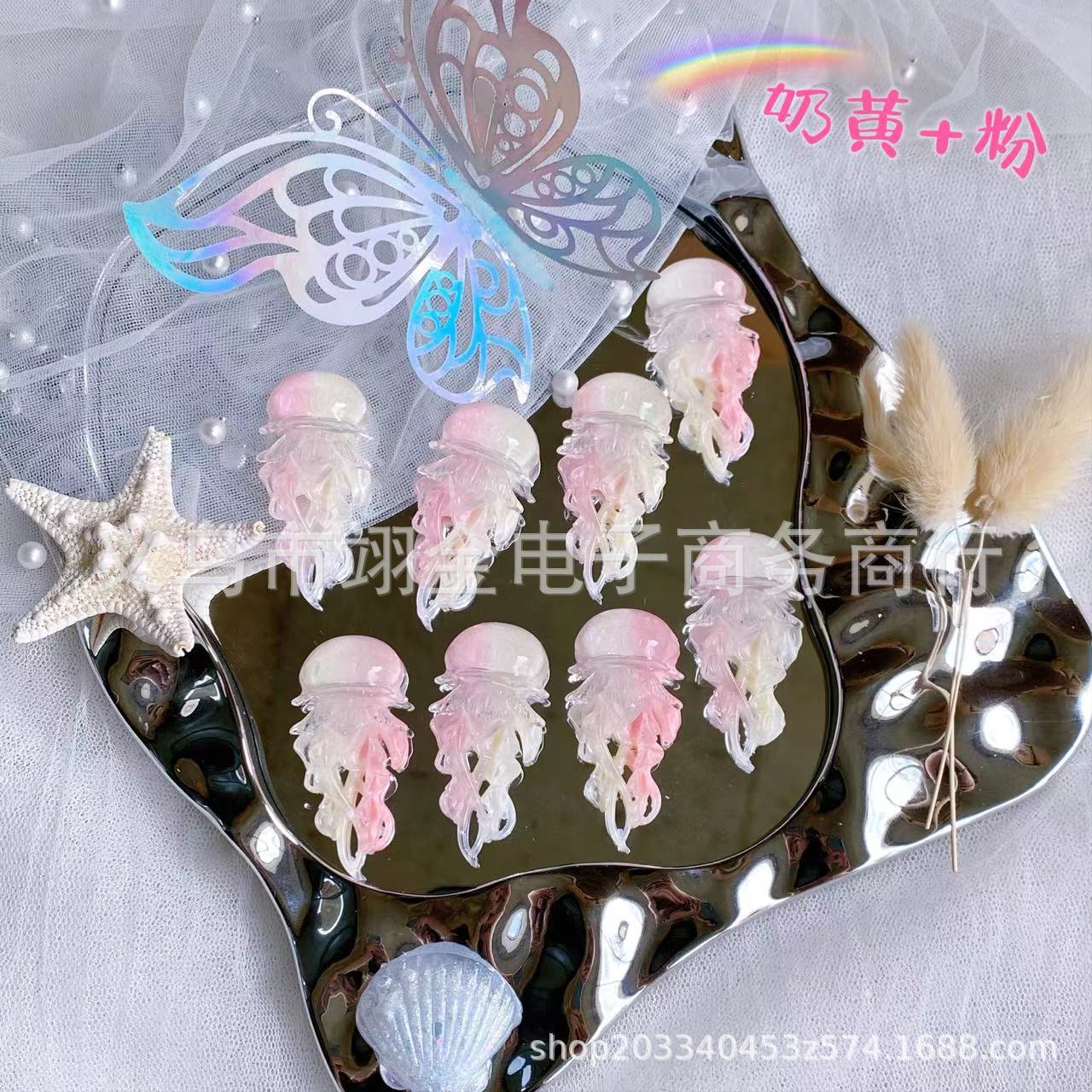 [Tarjeta de medusa luminosa luciérnaga 4.9*2.3cm] Joyas de bricolaje hechas a mano Funda para teléfono móvil Accesorios para el cabello Accesorios de flores de resina