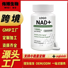 NAD+�z�Ҷ��Ƽӹ��羳����Ʒtk�������uͨӢ�����������հ�޼�J��