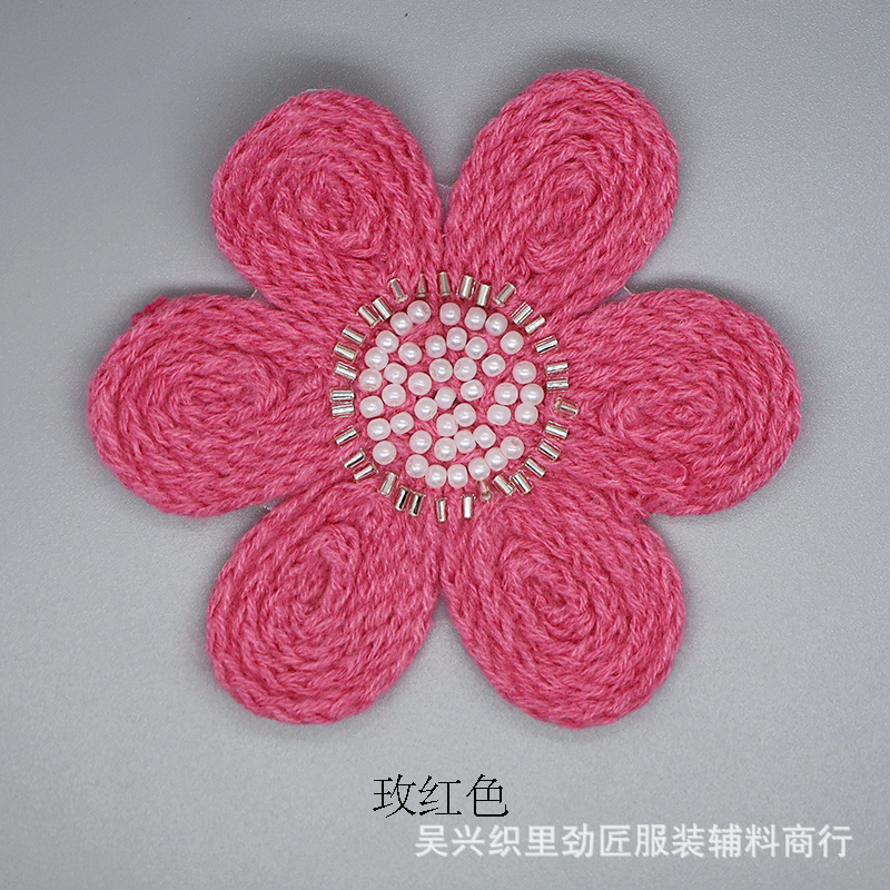 现货立体花多色毛线田园风六瓣胸花毛衣女装羊毛装饰花朵批发|undefined