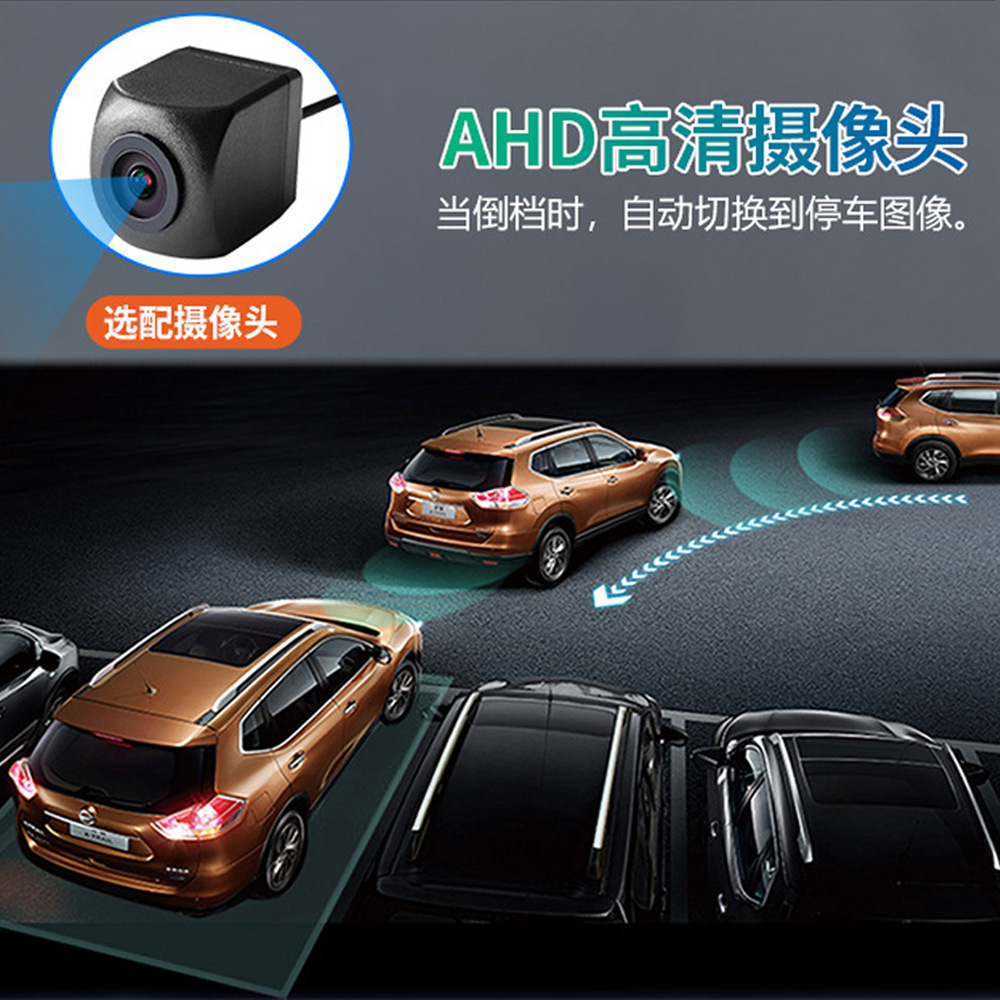6.86inch Car Single-Cylinder Mp5 All-In-One Bluetooth Reversing Rear-View Car Player Wired Carplay