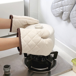 Anti-Scalding Oven Gloves Thickeneded Heat-Insulating and High-Temperature-Resistant Microwave Oven Special Baking Gloves Kitchen Baking Tools