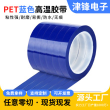 �����{ɫpet�����z��66��5S��λ��ճ�o�۲����z늚��R�_�����z��