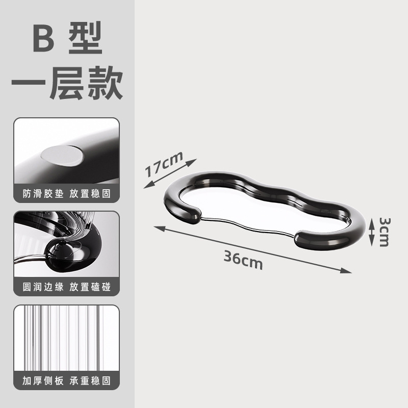 新款感轻奢杯架餐桌水杯架子咖啡杯收纳水吧桌面马克杯茶杯置物架|undefined