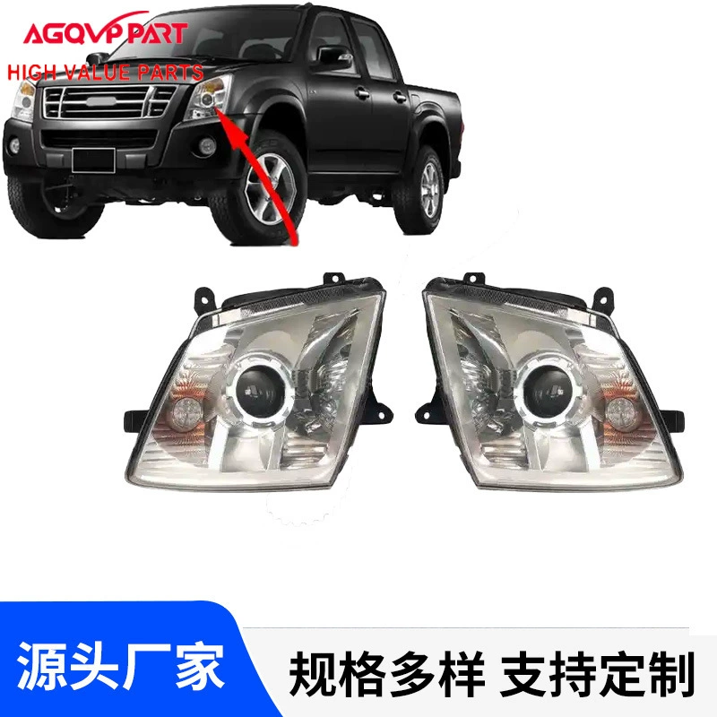 Пяти колокольчики Горячая продажа высокого качества фары для пикапа Faming Fight 2002-2008