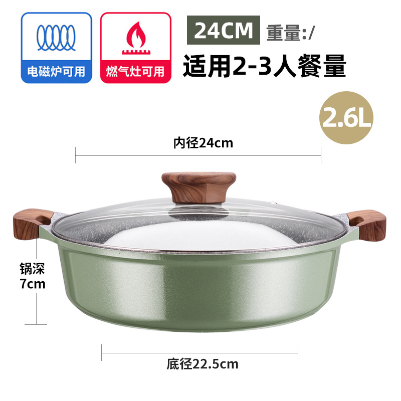 Maifan olla de sopa de piedra olla antiadherente Cocina de Inducción de gas estofado de cocina doméstica olla de doble oreja olla de sopa especial olla de estofado