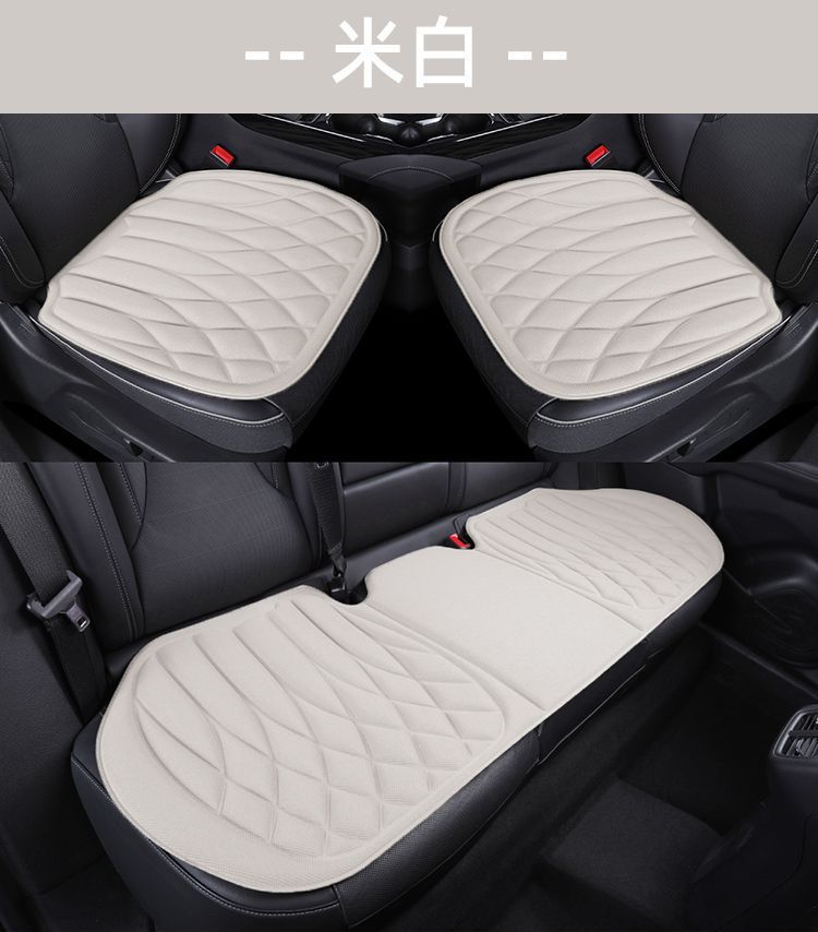 New car seat cushion made of seaweed fiber, suitable for all seasons, imitation latex sponge, single-piece car pad, non-slip five-seater car cover
