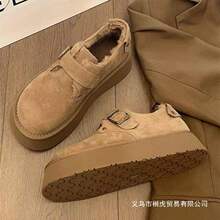 ������ЬŮ�ļ��ӽq�⴩2025�¿�һ�_�ź�״��^���ЬŮͯѩ��ѥ