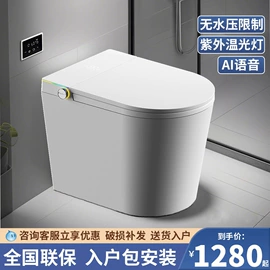 智能马桶;浴室柜;普通马桶