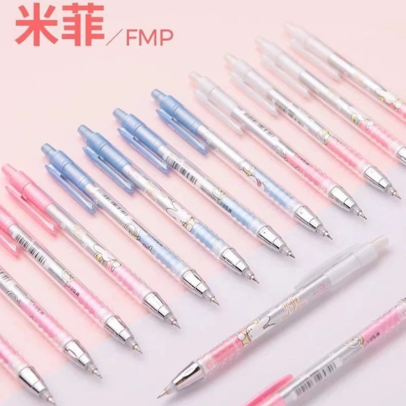 Механический карандаш Chenguang Stationery FMP 89205m Feicartoon, 0.7 мм, автоматический, для письма, оптом