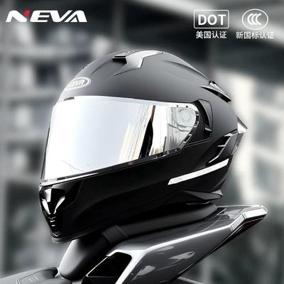 Dual-Lens Dot Certified All-Season Universal | Motosiklet dəbilqələri - matt-black-with-silver-plating-transparent-mirror
